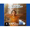 VAPO FRESH AROMA PAD MENTHOL SCENT SOOTHING VAPORS EXTERNAL USE 6 PADS